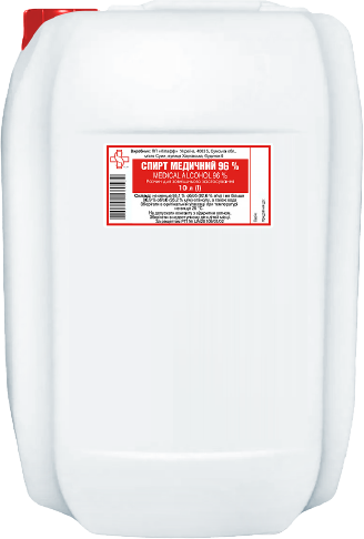 «Спирт медичний» 96% розчин для зовнішнього застосування по 10л